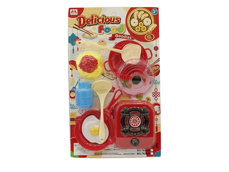 KITCHEN SET - HP1140667
