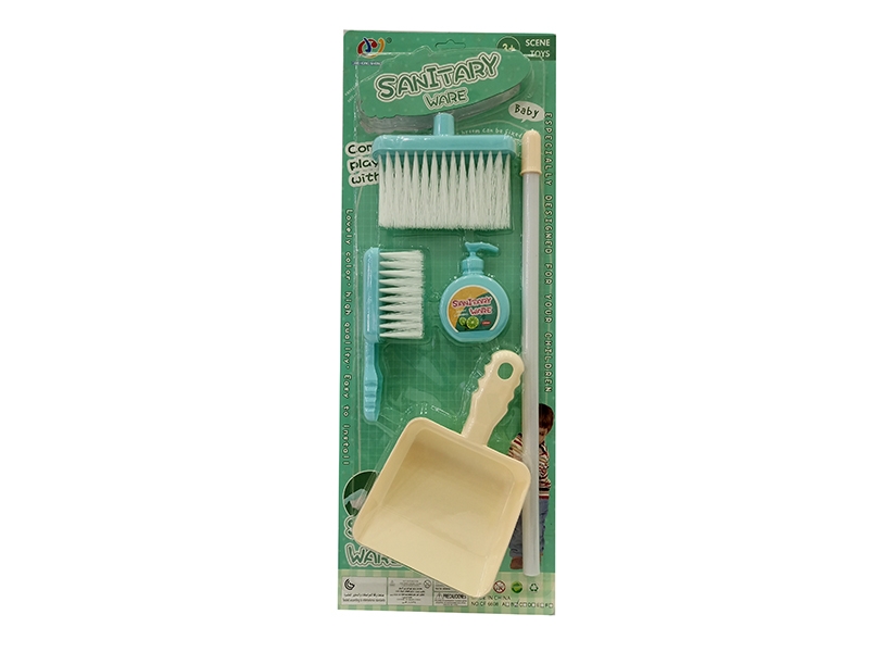 CLEAN PLAY SET - HP1140691