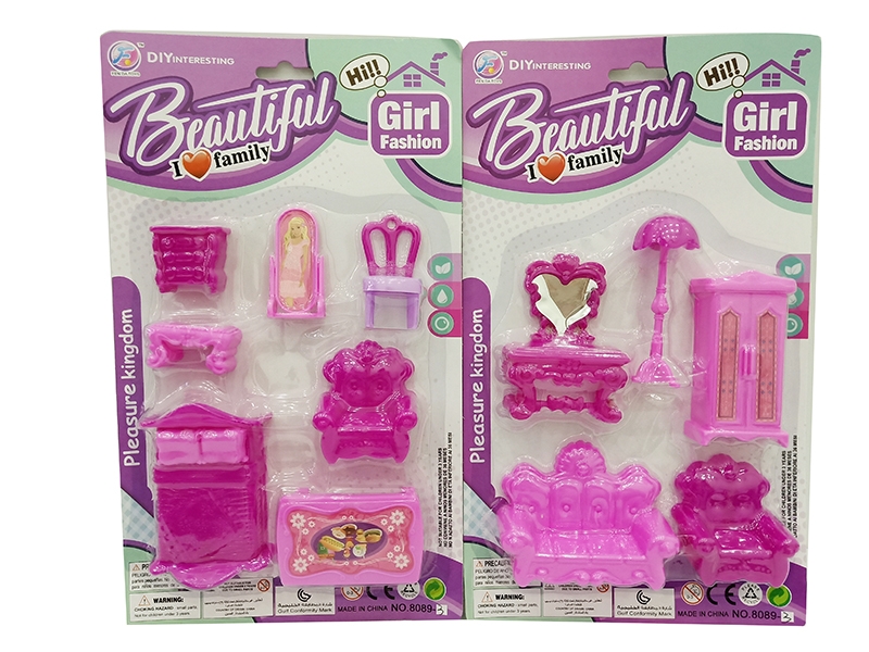 FURNITURE SET 2ASST - HP1140697