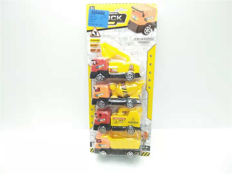 PULL BACK CONSTRUCTION CAR 4PCS - HP1140710