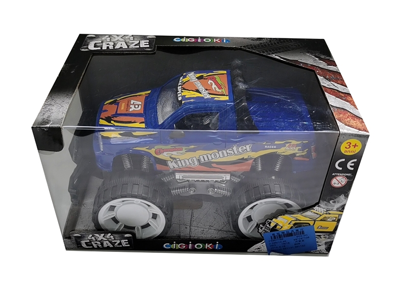 FRICTION CAR - HP1140738