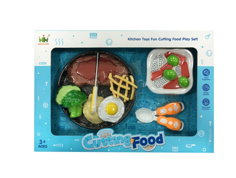KITCHEN SET - HP1140780