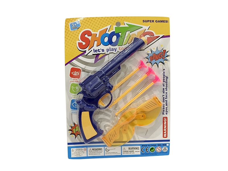 SOFT SHOOTING GUN - HP1140897