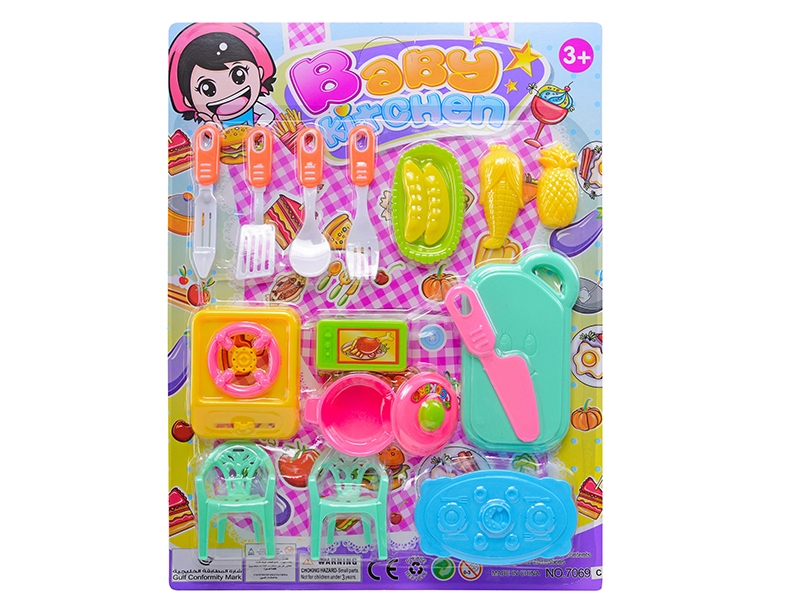 KITCHEN SET - HP1140901