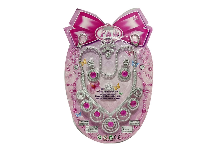 BEAUTY SET - HP1141002