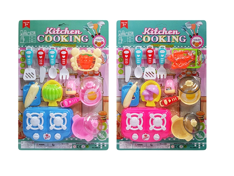 KITCHEN SET,2ASST - HP1141007