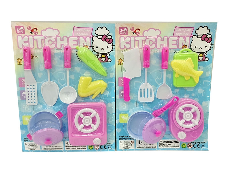 KITCHEN SET，2ASST - HP1141034