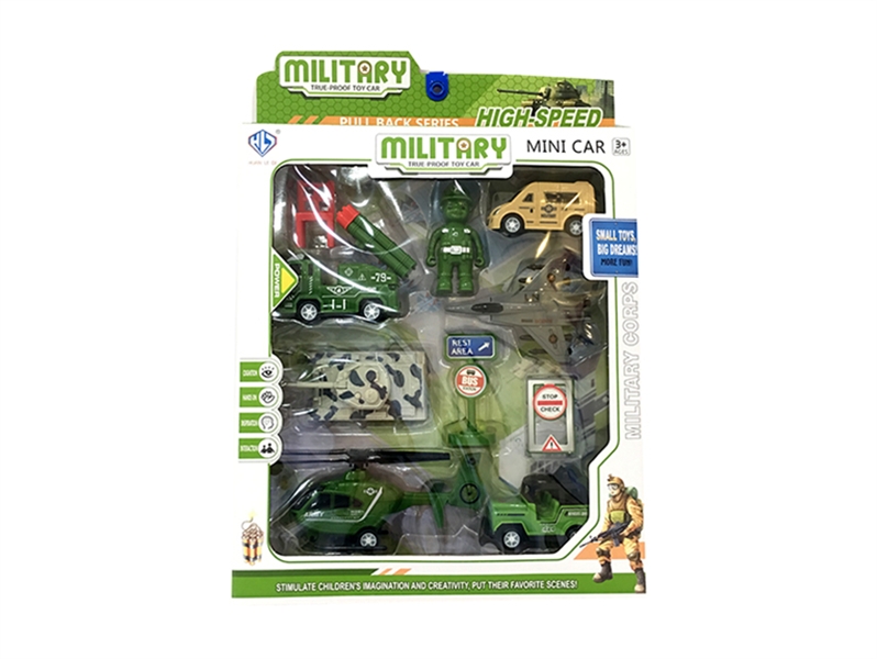 FRICTION CAR - HP1141103