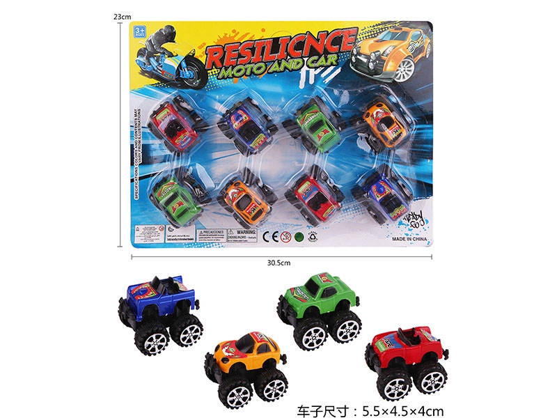 PULL BACK CAR 8PCS - HP1141107