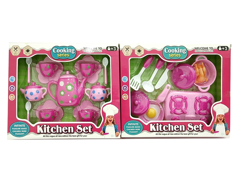 KITCHEN SET - HP1141119