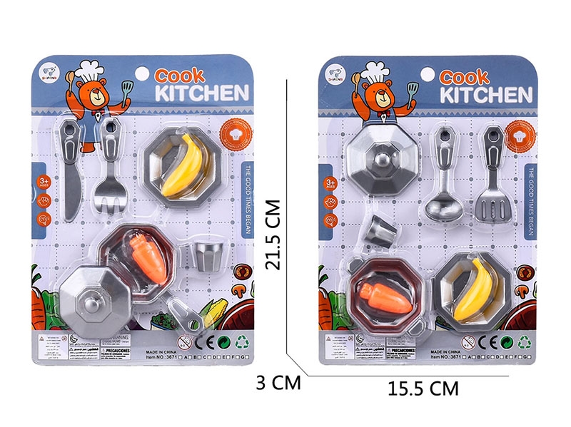 KITCHEN SET 8PCS - HP1141137