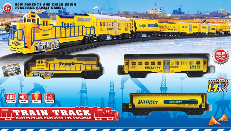 B/O RAIL CAR W/LIGHT & MUSIC - HP1141210
