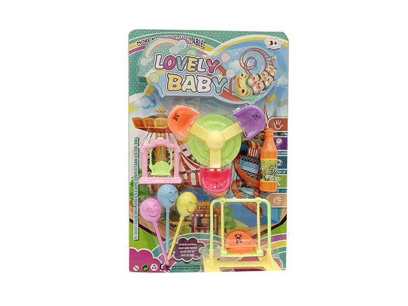 PARK SET - HP1141238