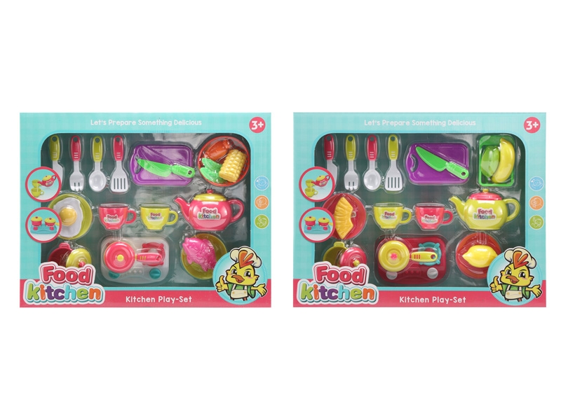 KITCHEN SET - HP1141246
