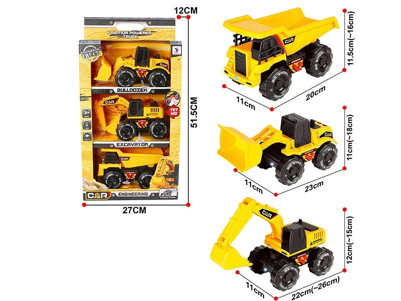 FRICTION CONSTRUCTION TRUCK W/IC & LIGHT CELL INCLUDED - HP1141252