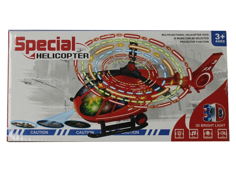B/O BUMP & GO PLANE - HP1141331