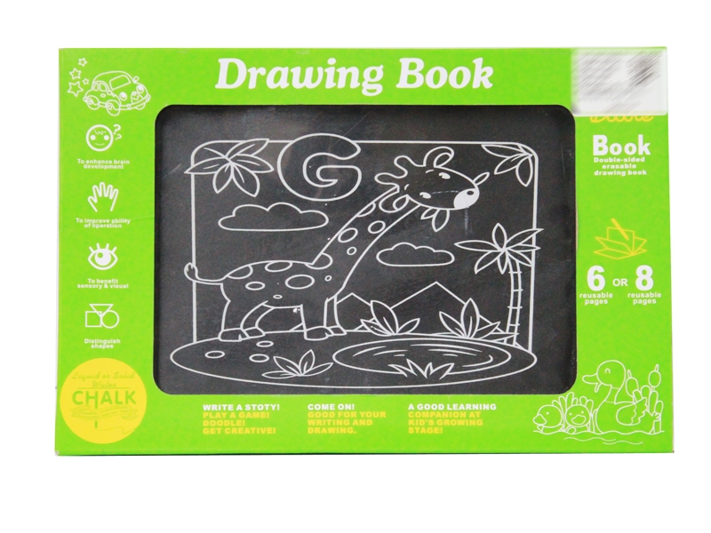 WATER DRAWING BOARD - HP1141335