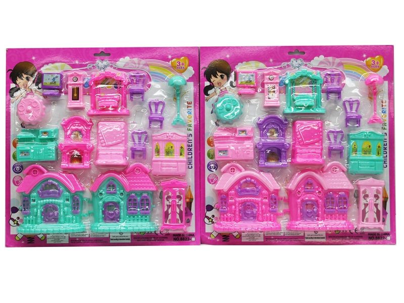 FURNITURE PLAY SET - HP1141341