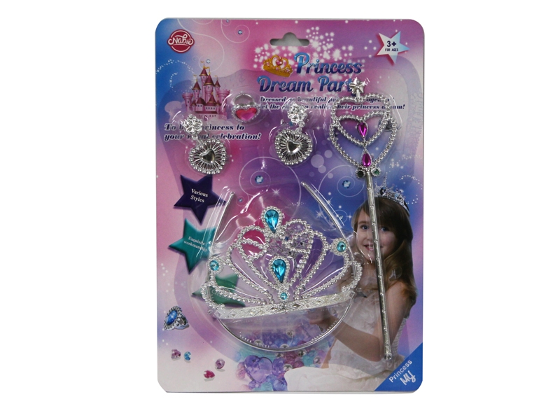BEAUTY SET,2ASST - HP1141353