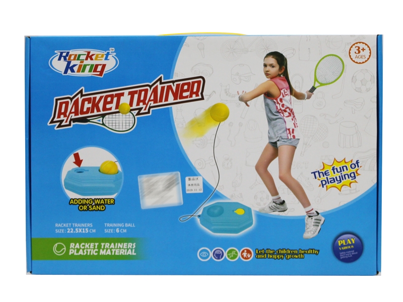 TENNIS RACKET TRAINER - HP1141359