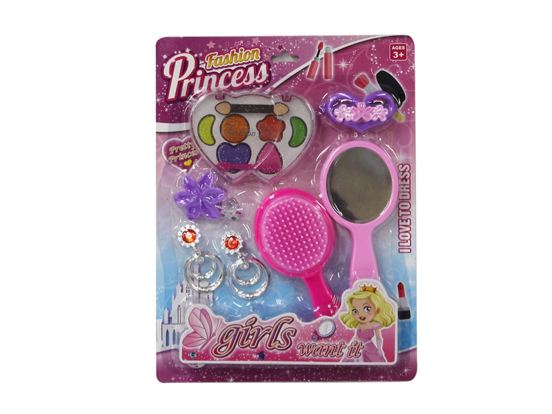 BEAUTY SET - HP1141367