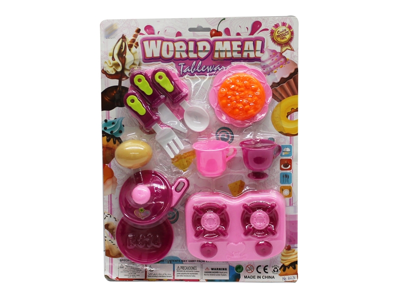 KITCHEN SET - HP1141375
