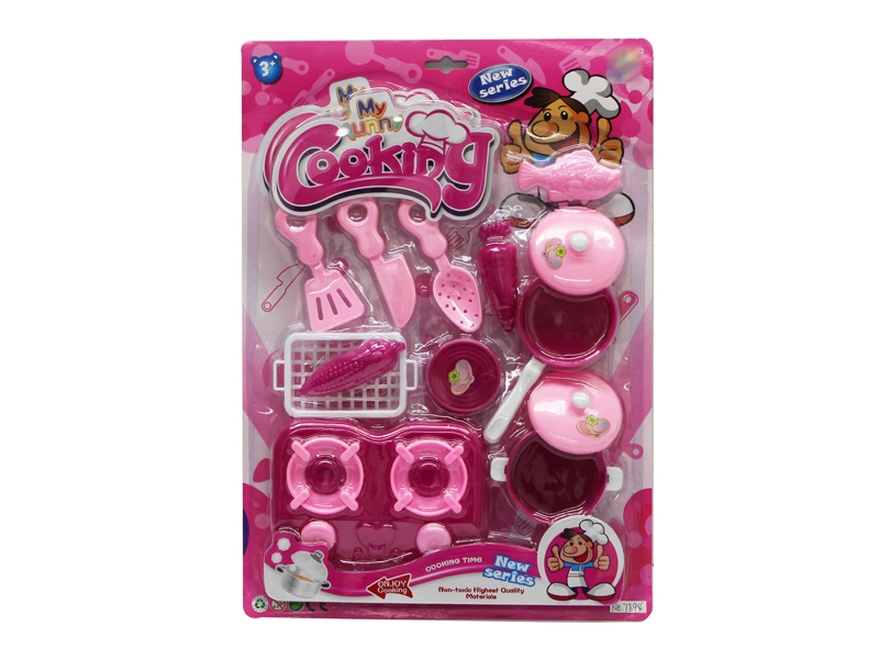 KITCHEN SET,2ASST - HP1141376