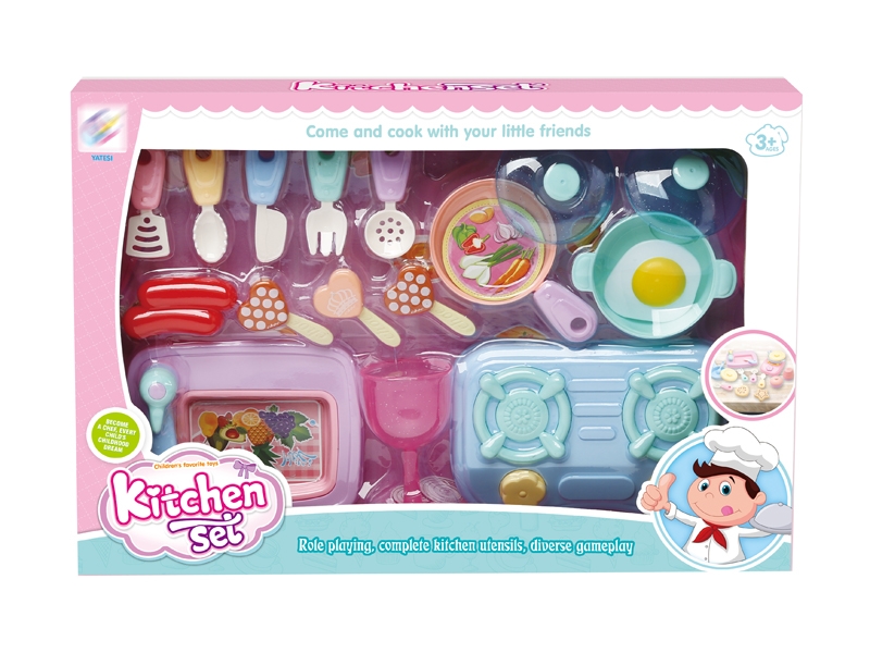 KITCHEN SET - HP1141455