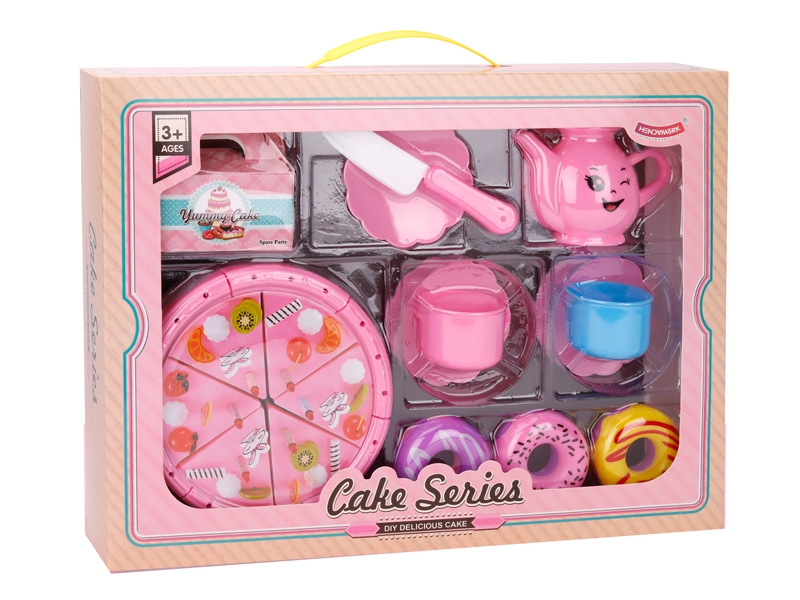 KITCHEN SET - HP1141496