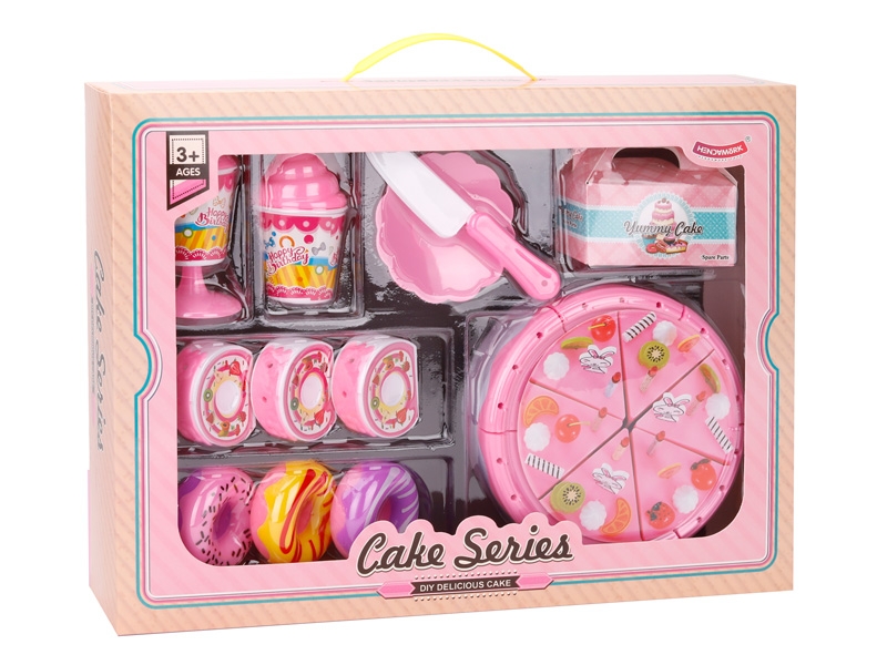 KITCHEN SET - HP1141497