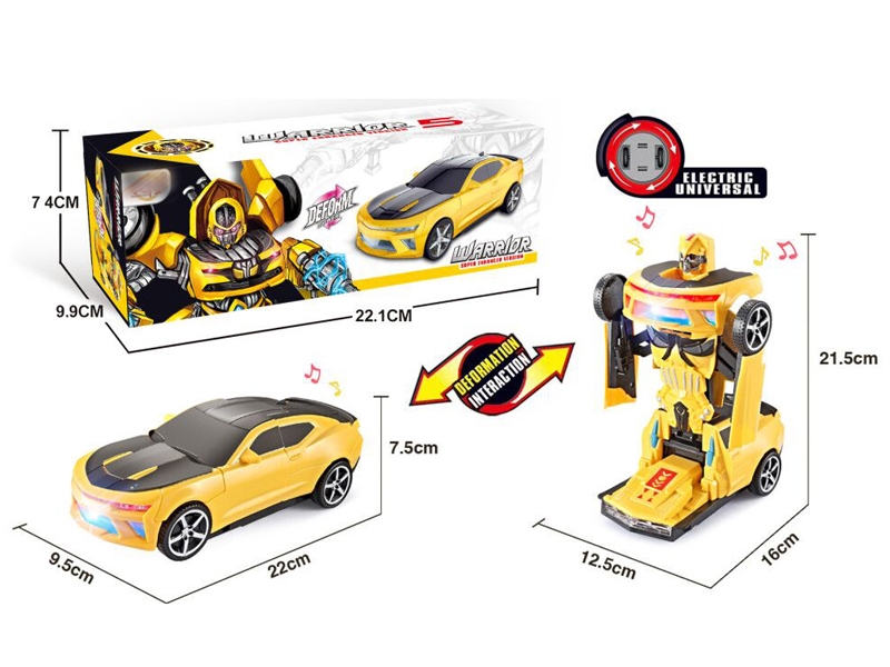 B/O BUMP & GO TRANSFORMER CAR - HP1141499