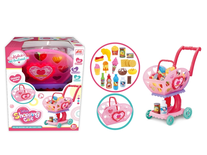 DIY SHOPPING CART SET - HP1141540