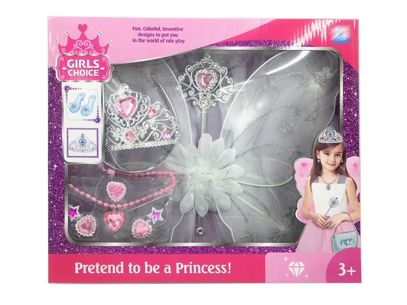 BEAUTY SET - HP1141560