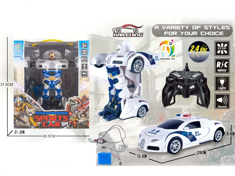 1:14 TRANSFORMER CAR - HP1141598