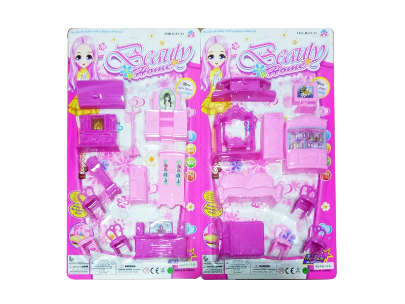 FURNITURE PLAY SET - HP1141627