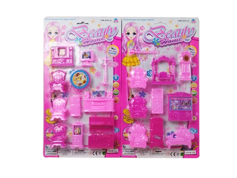 FURNITURE PLAY SET - HP1141628