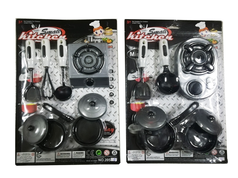 KITCHEN SET - HP1141644