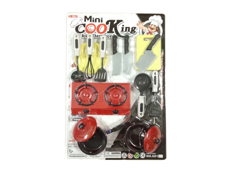 KITCHEN SET - HP1141645