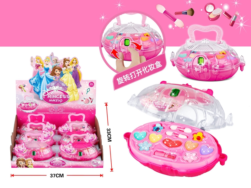 BEAUTY SET 6PCS/DISPLAY BOX - HP1141655