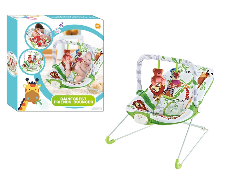 TODDLER ROCKER W/VIBRATIONS - HP1141692