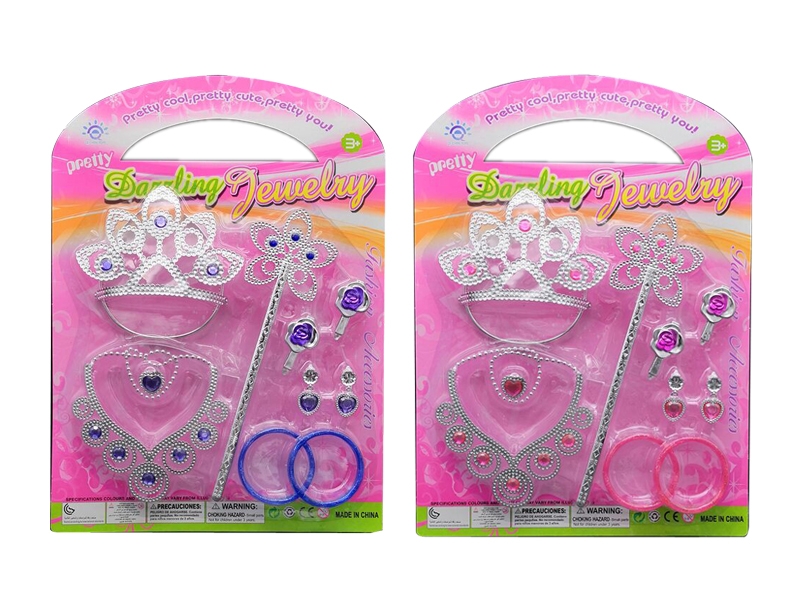 BEAUTY SET - HP1141694