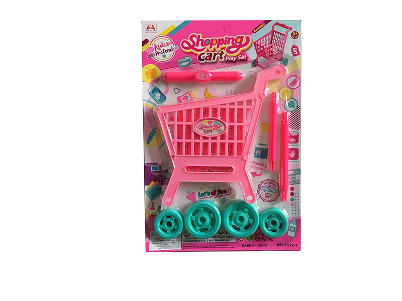SHOPPING CART W/ACCESSORIES - HP1141761