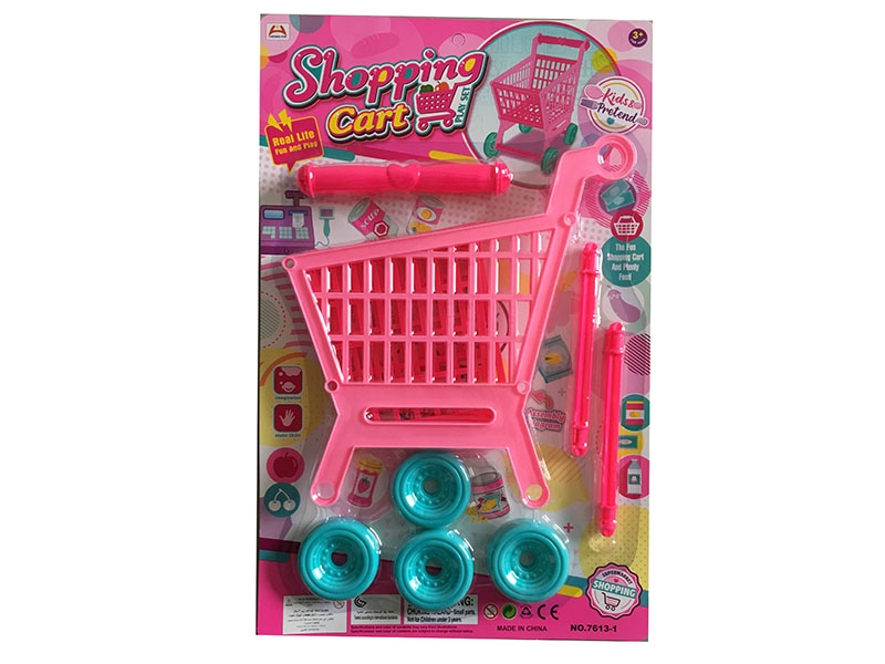 SHOPPING CART W/ACCESSORIES - HP1141764