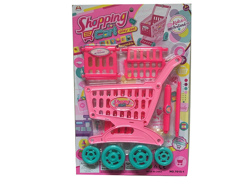 SHOPPING CART W/ACCESSORIES - HP1141769