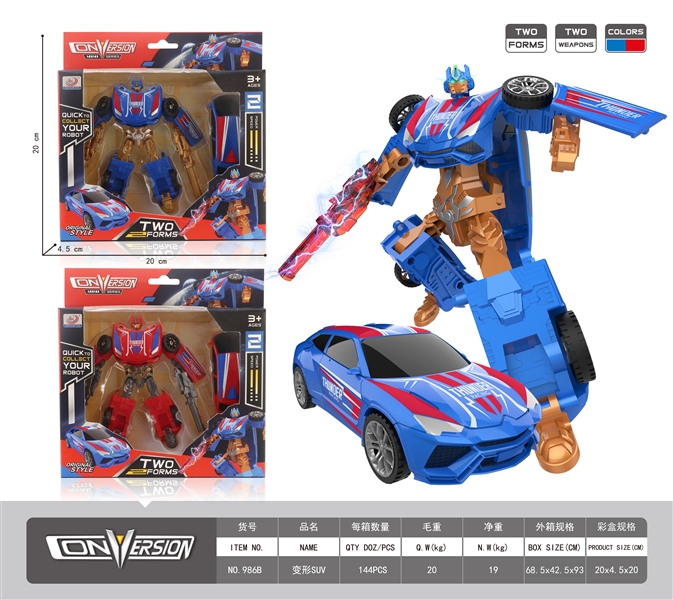 TRANSFORMATIVE CAR,RED/BLUE - HP1141863