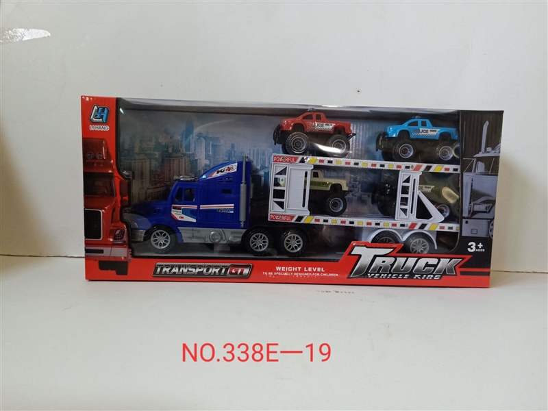 FRCITION TRUCK W/4 FREE WAY CARS,RED/YELLOW/BLUE - HP1141870