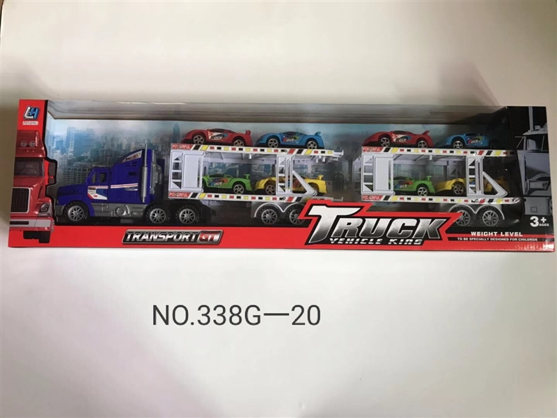 FRCITION TRUCK W/8 FREE WAY CARS,RED/YELLOW/BLUE - HP1141876