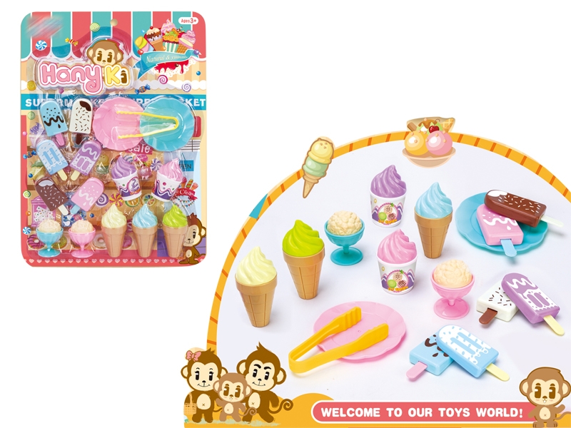 KITCHEN SET - HP1141981