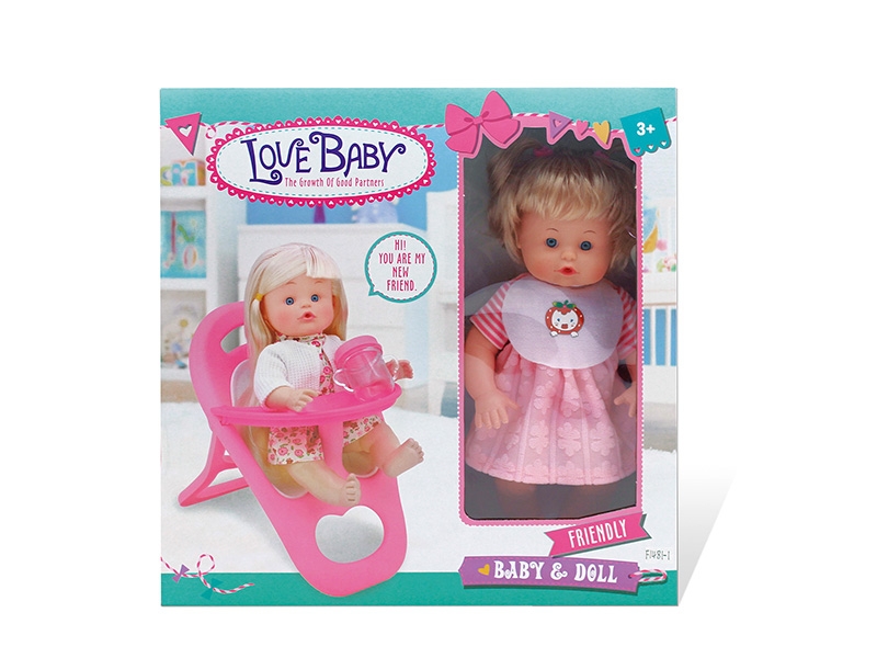 BLOW MOLD BODY DOLL W/ACCESSORIES - HP1142059