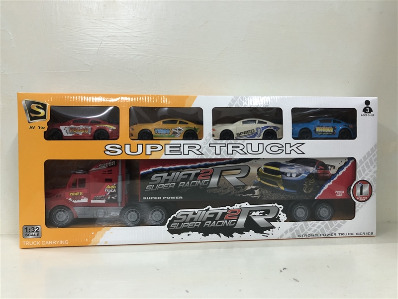 FRCITION TRUCK W/4 FREE WAY CARS - HP1142124